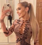 Мила, 8 960 528-28-28